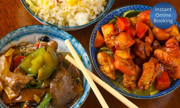 Furama Garden Chinese Restaurant