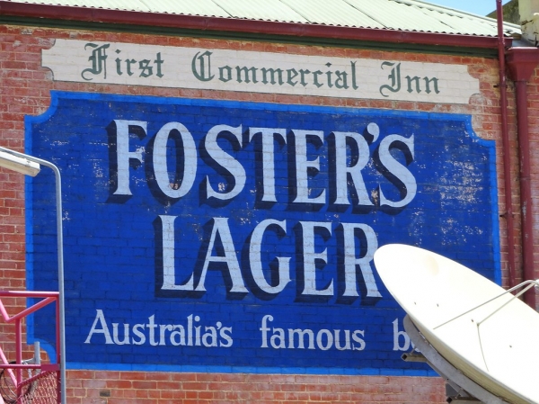 First Commercial Inn