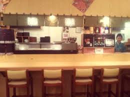 Iori Japanese Restaurant