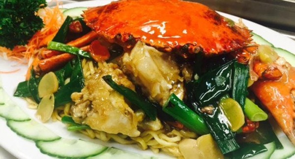 Jade Garden Restaurant